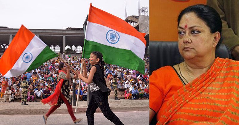 Rajasthan Has Just Made National Anthem Mandatory For All Hostels That ...