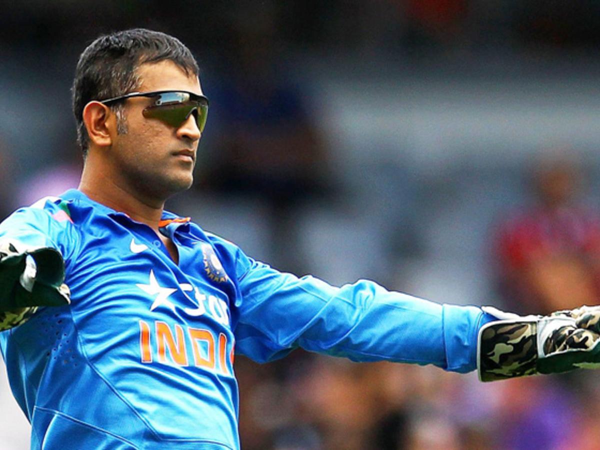 It's A Dream Come True For MS Dhoni As He Inaugurates His First ...