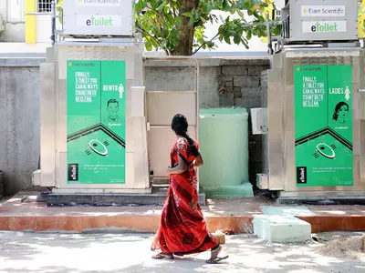 Andhra Pradesh No Toilets
