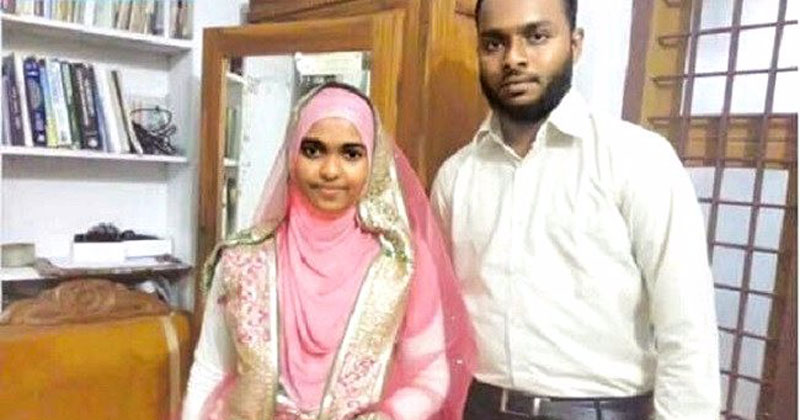 Kerala Love Jihad Case Supreme Court Says No Law Suggest A Woman Cant