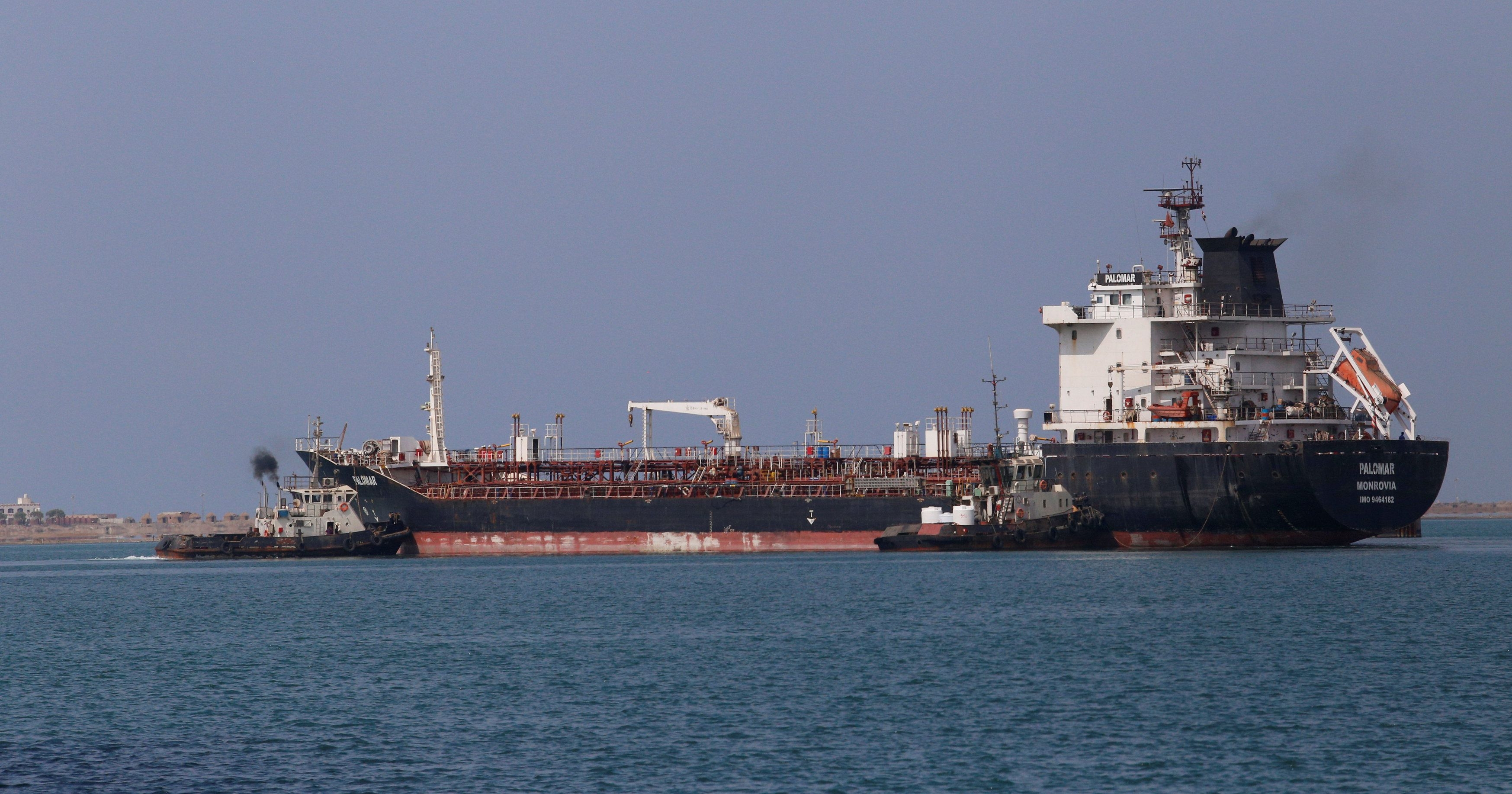 After ships. Кил корабль. Судно кил 1. Houthi on a ship.