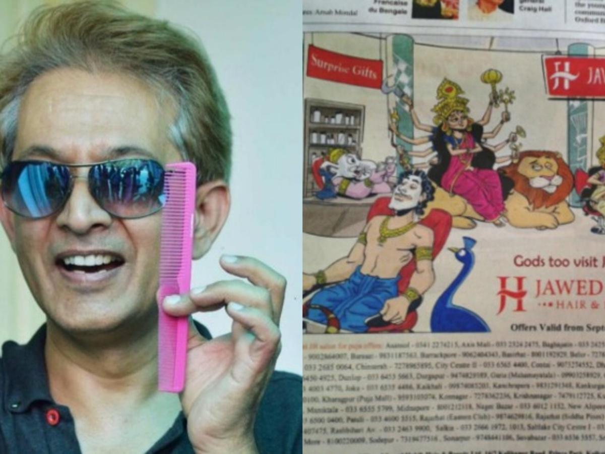 Hair Stylist Jawed Habib Trolled For Using Images Of Hindu Gods In An Ad, Issues Public Apology Hair Stylist Jawed Habib Trolled For Using Images Of Hindu Gods In An Ad, Issues Public Apology