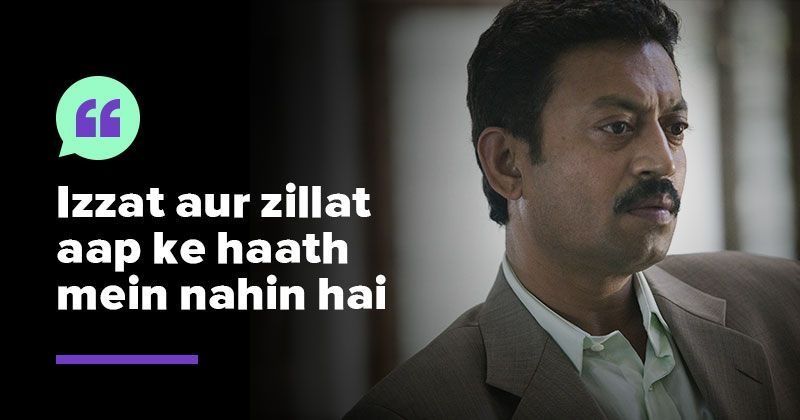 11 Poignant Quotes By Irrfan Khan That Ll Make You Look At Life With A Whole New Perspective Hindi remix songs 🍓 90 के दशक के बॉलीवुड सुपरहिट्स dj मैशप रीमिक्स गाने | नये हिन्दी गाने hindi song remix.