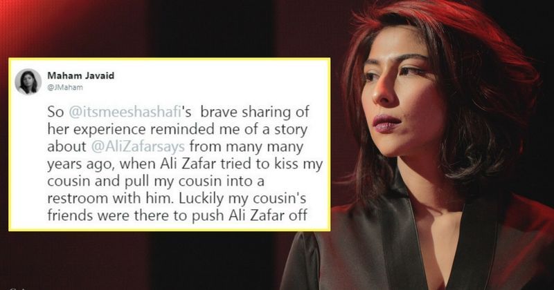 After Meesha Shafi More Women Are Stepping Forward And Accusing Ali