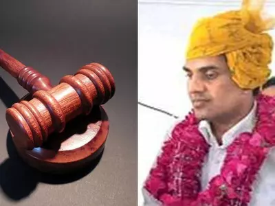 Rajasthan Visually Impaired Judge