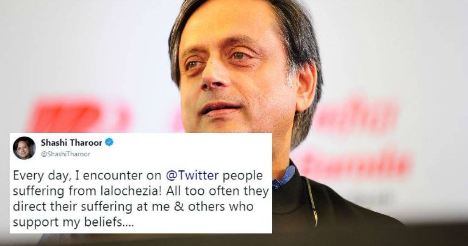 Shashi Tharoor Drops A Bomb Of A Word 'Lalochezia' And People Actually ...