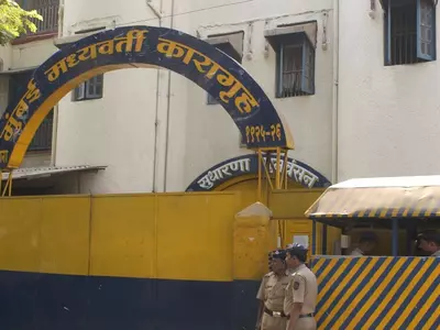 Mumbai Jail To Get Eu Style Cells For Fugitive Millionaires