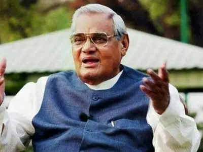 UP Government, Chief Minister, yogi Aditynath, Atal Bihari Vajpayee, Poems