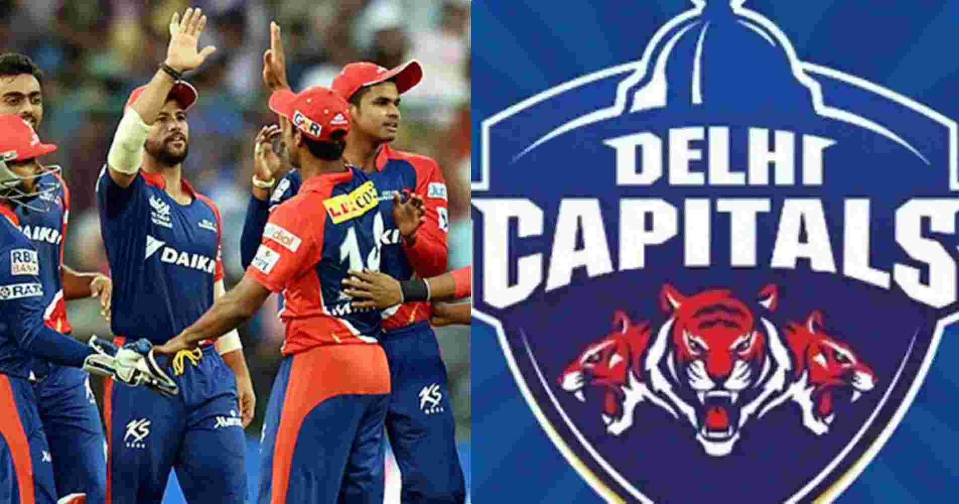 Delhi Capitals: Delhi Daredevils IPL team renamed as Delhi Capitals
