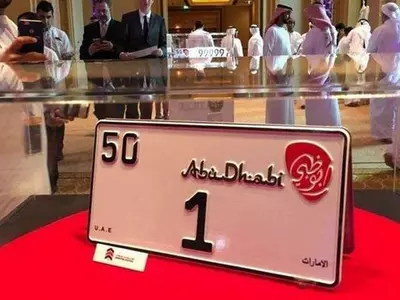 Buyer Of No 1 License Plate In Abu Dhabi Jailed For 3 Years