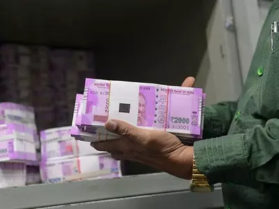 India Wilful Defaulters Owe More Than Rs 1 Lakh Crore To Banks