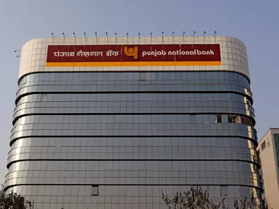 PNB Reveals Additional Fraud Of Rs 1300 Crore