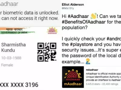 aadhaar database