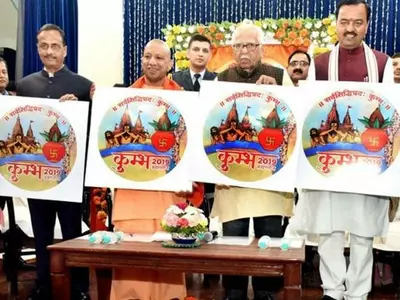 CM Adityanath Makes Display Of Kumbh Mela Logo Mandatory In Cinema Halls In Uttar Pradesh