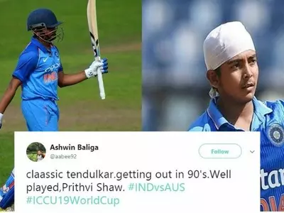 Prithvi Shaw made 94 in 100 balls