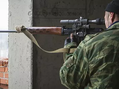 Russian sniper rifle sumrak