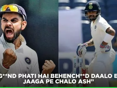 Virat Kohli failed to replicate his form in the second innings