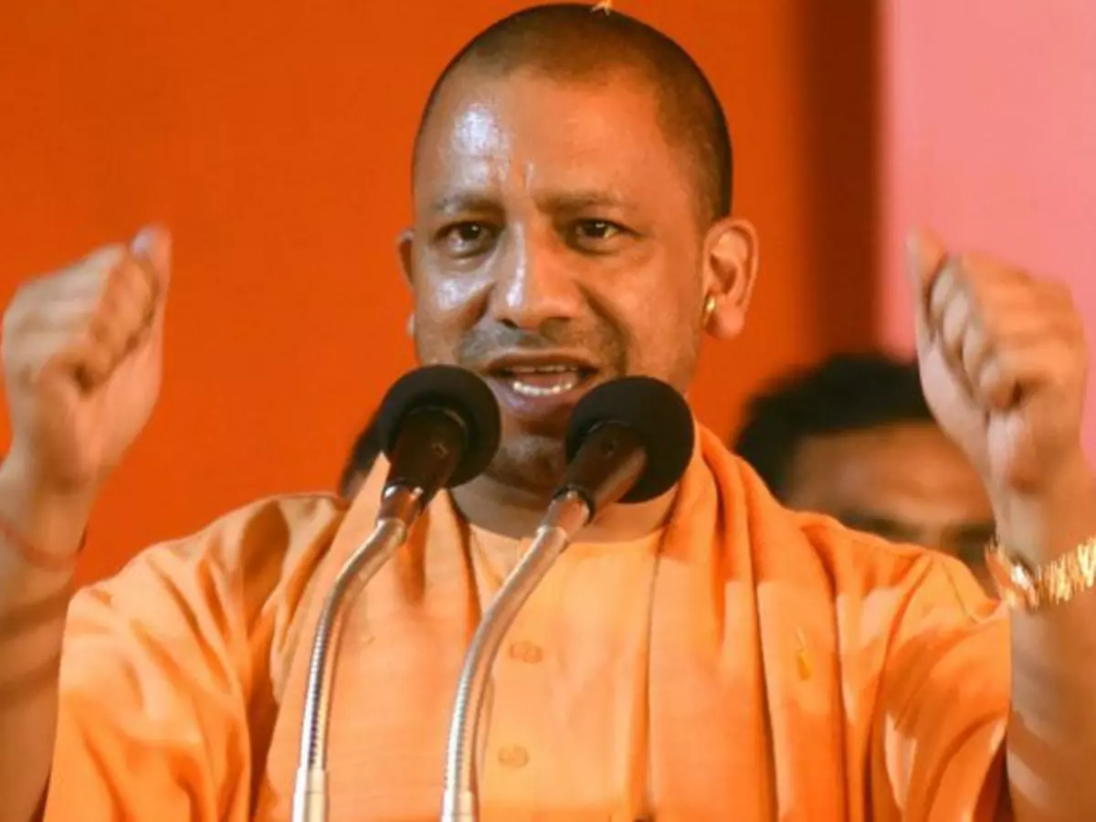 Yogi Adityanath Yogi Adityanath