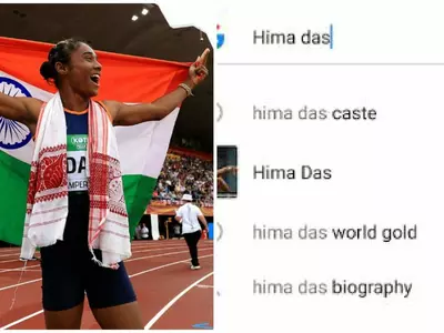 Hima Das won gold in 400m