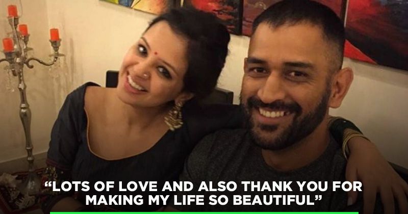 Ms Dhonis Wife Sakshi Has A Beautiful Message For Him On His Birthday 2452