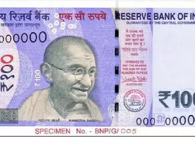 New Rs 100 Notes Released, NEET Applicants' Data Leaks Online + More Top News