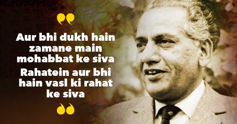 11 Stunningly Beautiful Pieces Of Shayari By Faiz Ahmad Faiz That Will