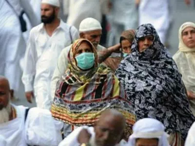 W women pilgrims Hajj