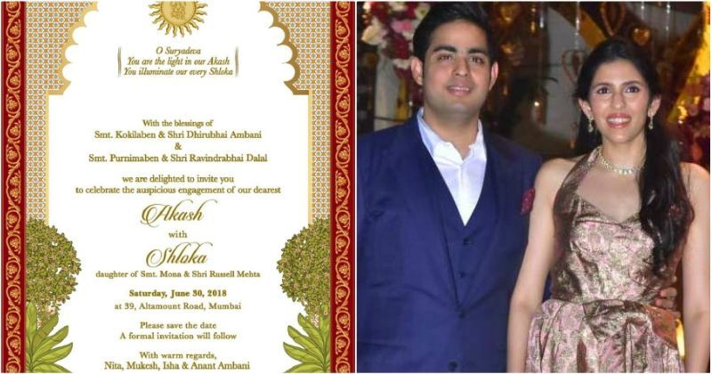 Watch: This Is What Akash Ambani And Shloka Mehta's Engagement Invite ...