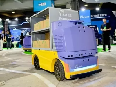 Alibaba G Plus Robot
