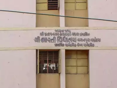 Gujarat Accused Wanted School Shut
