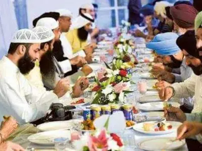 Ramzan iftar party