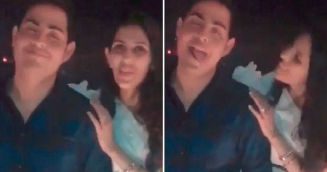 Recently Engaged Akash Ambani And Shloka Mehta's Chemistry In This ...