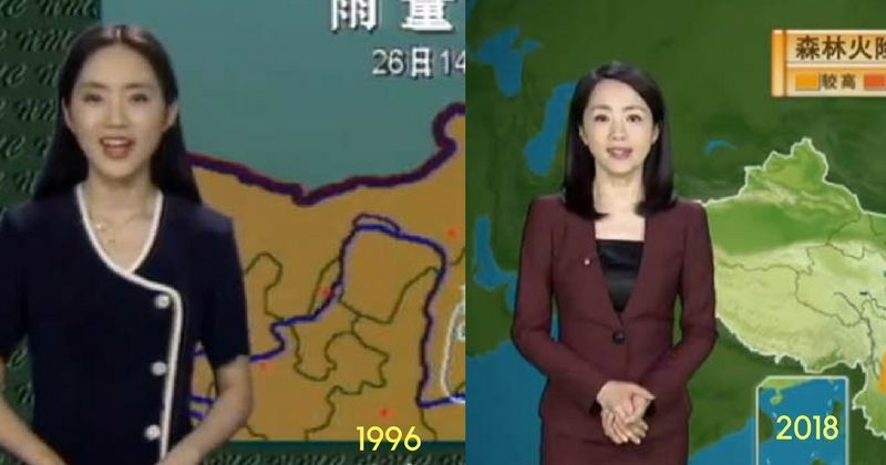 A Weather Forecaster For 22 Years She Has Not Aged A Day And Has Left