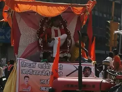 Rajasthan Love Jihad Killer Shambhu Lal Raigar Haid Hero In Ram Navami Procession