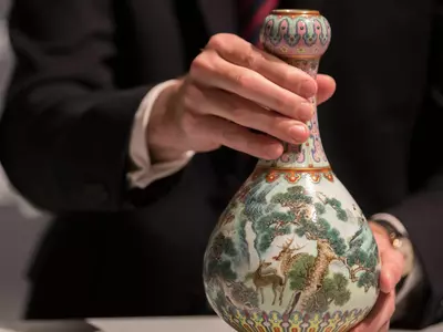 Chinese vase AFP