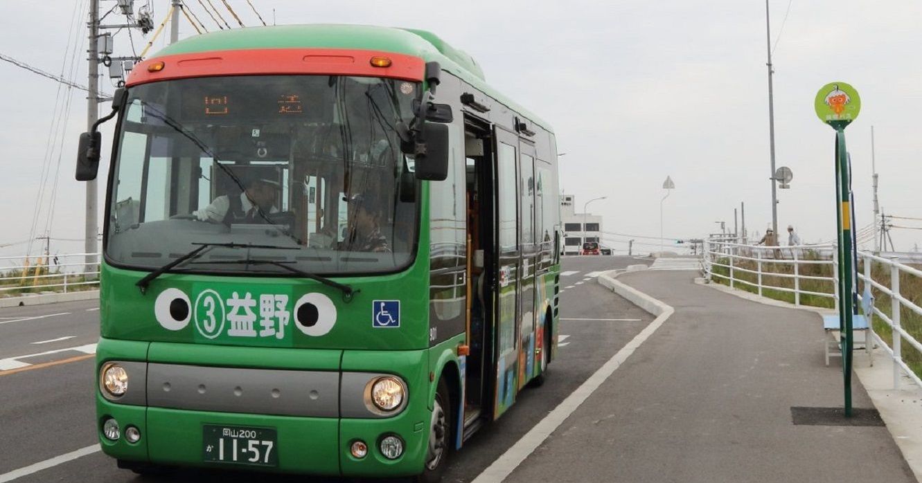 japanese bus driver porn