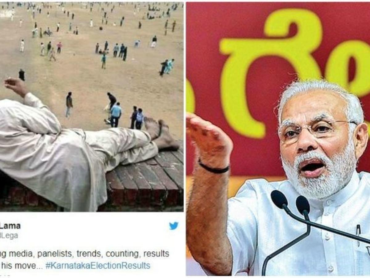 As Karnataka Poll Results Roll Out, Social Media Serves Funny Jokes On A Silver Platter As Karnataka Poll Results Roll Out, Social Media Serves Funny Jokes On A Silver Platter