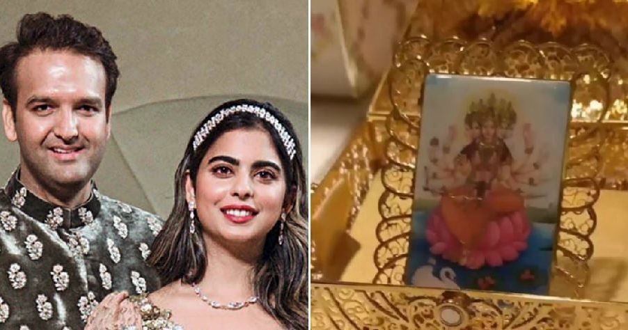 Isha Ambani-Anand Piramal’s Grand Wedding Invite Will Make You Wish You ...