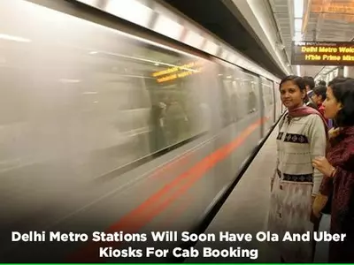 Delhi Metro Rail Corporation, DMRC, Delhi Metro Cabs, Uber Kiosk, Ola Kiosk, Delhi Metro News, India