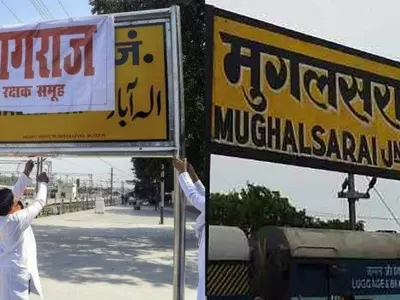 name change, centre, home ministry, Allahabad, Hyderabad, Faizabad, Ayodhya