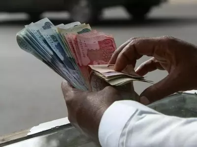 Pakistan bank hack