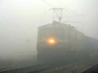 Railways Gets 2,648 Fog Safety Devices To Ensure Punctuality Of Trains During Winters