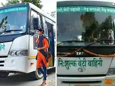Couple Bought A Bus With Their PF Money
