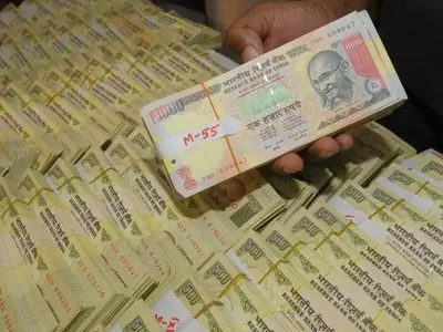 Gujaratis Disclosed Rs 18000 Crore In Black Money In 4 Months