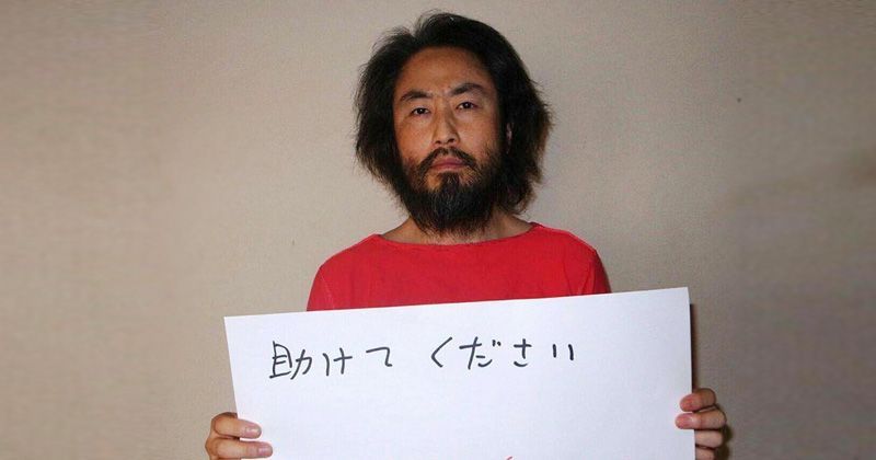 Japanese Journalist Who Was Held Captive In Syria For Three Years Recounts His Horror 5367
