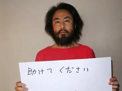 Japanese hostage