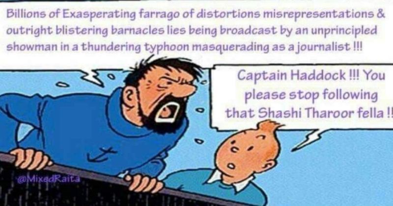 Blistering, blundering brand of birdbrains! (Apologies to Captain Haddock)  - ExoB2B