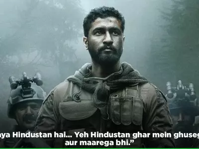 Hard-Hitting Teaser Of Vicky Kaushal’s ‘URI’, A Film Based On India’s Surgical Strike, Is Out