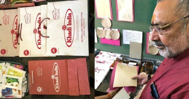 Paper Manufactured From Cow Dung In Rajasthan Is Generating Income For Cattle Farmers Alibaba.com offers 1,618 elephant dung paper products.