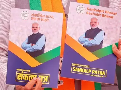 Twitterati Flay BJP Manifesto Over Unemployment, Ram Mandir; Call It ‘Sambit Patra’